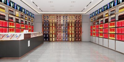现代烟酒店3D模型下载